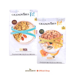 [โปร 8.8] Granovibes Fit กราโนไวบ์ส ฟิต กราโนล่า สูตร ควินัว, น้ำผึ้ง (เลือกรสชาติ) น้ำหนักสุทธิ 300 กรัม ต่อ 1 ถุง