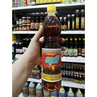 น้ำปลาตราอรุณี ขนาด 700 ml. สินค้าฮาลาล น้ำปลาแท้จากจังหวัดตราด