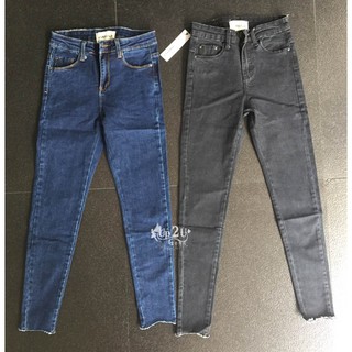 FIREFLY JEANS #FF2253