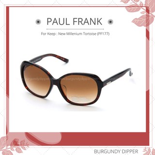 แว่นกันแดด Paul Frank For Keeps : New Millenium Tortoise (177)