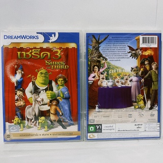 Media Play Shrek The Third/ เชร็ค 3 (DVD-vanilla) / S15556DV-N