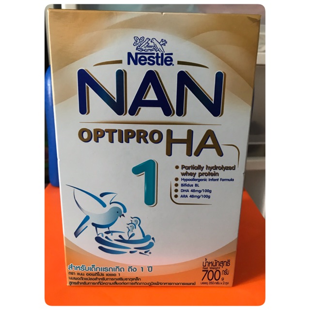 NAN Optipro HA1 ขนาด 700 กรัม สำหรับเด็กแรกเกิด