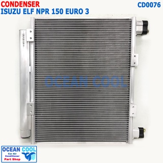 แผงแอร์ อีซูซุ ELF NPR 85 CD0076 CONDENSER ISUZU 59 5799 คอนเดนเซอร์ รังผึ้งแอร์ แผงรังผึ้ง แผงคอยล์ร้อน  Ocean cool