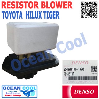 รีซิสแตนท์ โตโยต้า ไฮลัก ไทเกอร์ , สปอร์ตไรเดอร์ DENSO 246810-1681 RE0010 Toyota Hilux Tiger Sport Rider LN150