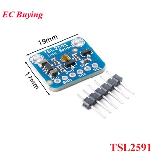 Tsl2591 โมดูลเซนเซอร์ไฟดิจิทัล ไดนามิก IR อินฟราเรด ตรวจจับไดโอดสเปกตรัม 3.3V-5V สําหรับ Arduino