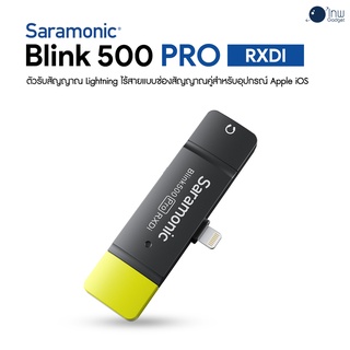 Saramonic Blink500 Pro RXDI ศูนย์ไทย