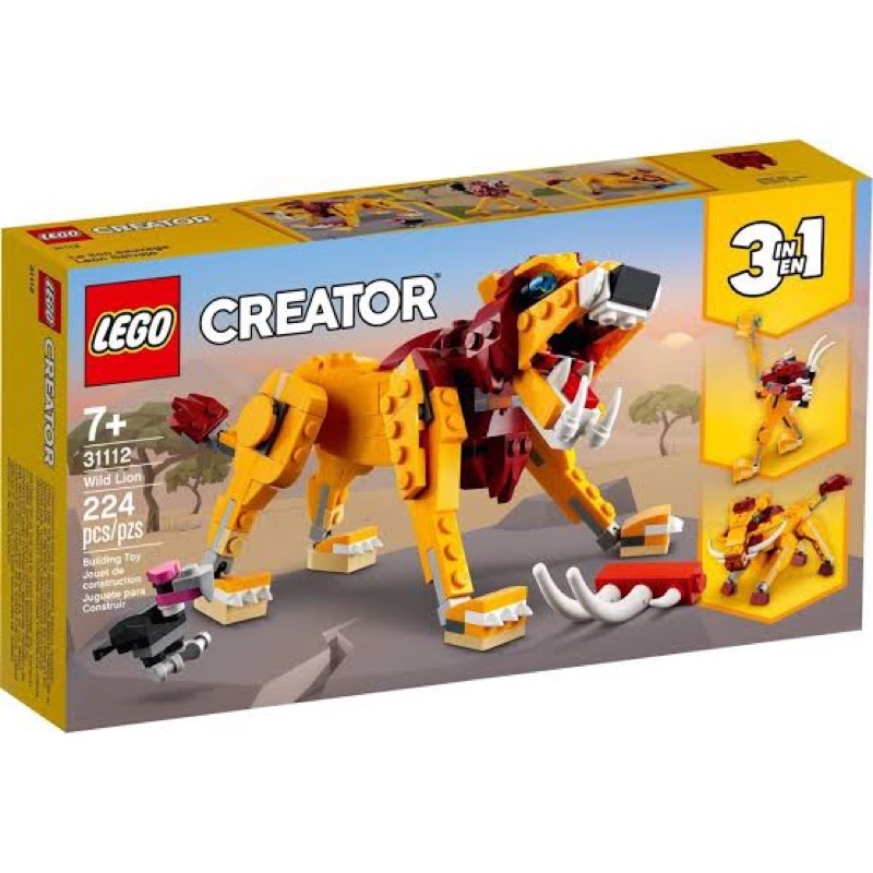 LEGO Creator 31112 Wild Lion ของใหม่ ของแท้💯
