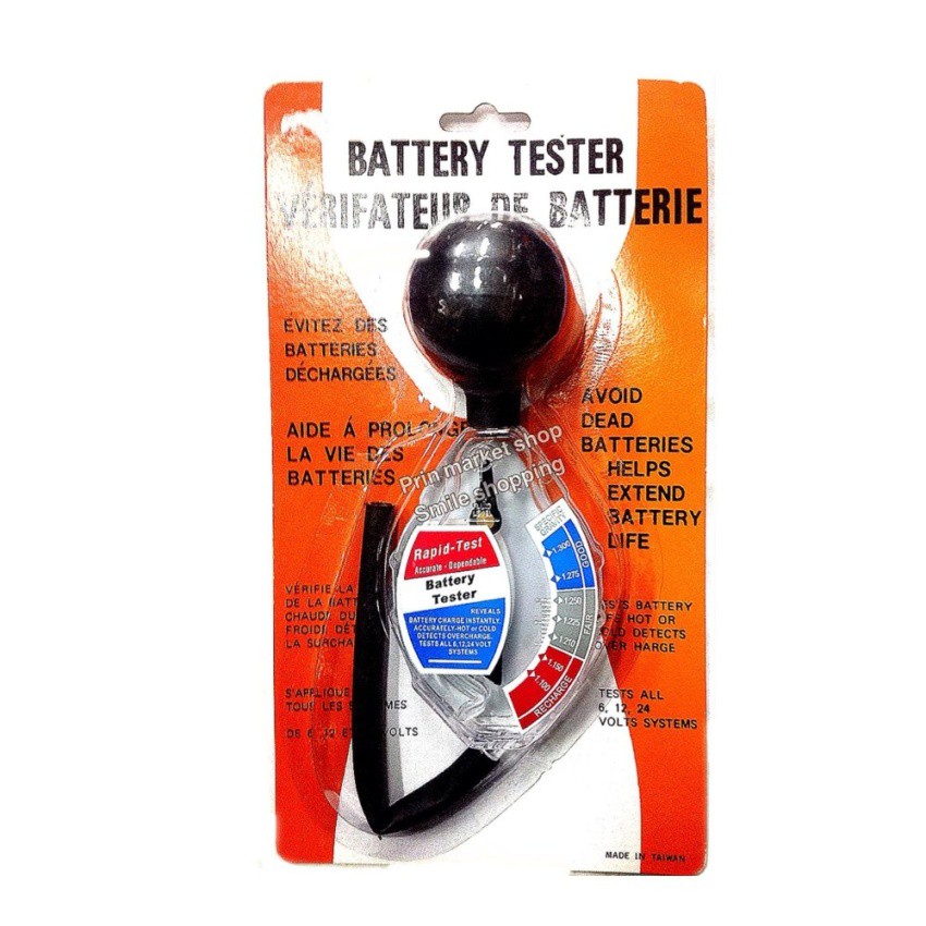Battery Tester hydrometer ปรอทวัดน้ำกรด วัดน้ำกรดแบตเตอรี่#134