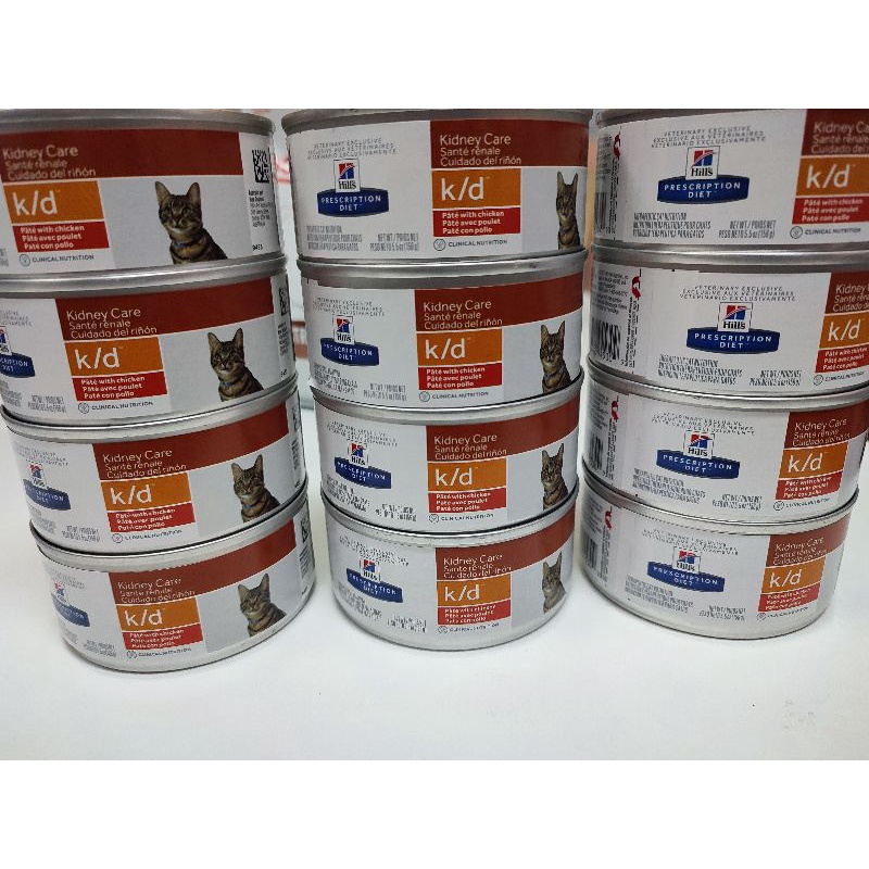 Hills kd cat อาหารโรคไตสำหรับแมว แบบกระป๋อง 5.5 oz 156g Exp02.2024 1 ...