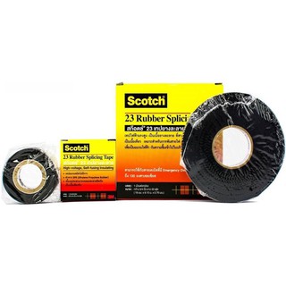 3M เทปพันสายไฟ ชนิดละลาย เทปผ้าพันสายไฟ เทปพันสายไฟ 3m (เล็ก-ใหญ่)