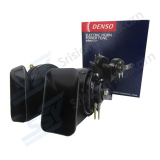 DENSO แตรรถยนต์ 12V (คู่)