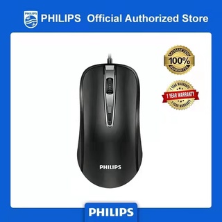 เมาส์ Philips เมาส์มีสายปุ่มกดไร้เสียง เมาส์เกมเมอร์ ระบบออปติคอล DPI 800/1600/2400/3200