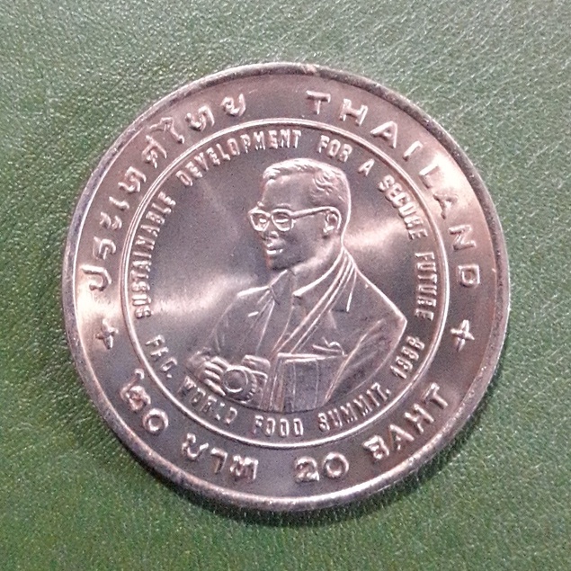 เหรียญ 20 บาท ที่ระลึก การพัฒนาอย่างยั่งยืน (Agricola) ไม่ผ่านใช้ UNC พร้อมตลับ เหรียญสะสม เหรียญที่ระลึก