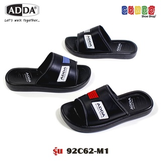 รองเท้าผู้ชายแอ๊ดด้า รองเท้ารองเท้าลำลอง รองเท้าแบบสวมผู้ชาย ADDA รุ่น 92C62 รองเท้าแฟชั่น พื้นนุ่ม ใส่สบาย (ไซส์ 6-9)