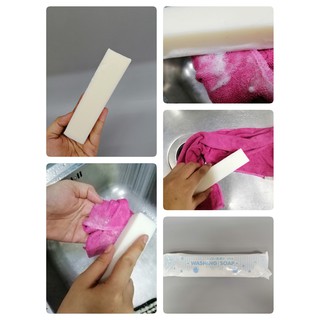 Washing soap สบู่ซักผ้าขจัดคราบหนักฝังลึก ใส่ในช่องเครื่องซักผ้าแทนผงซักฟอกได้เลย