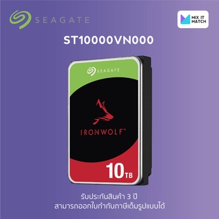 SEAGATE IronWolf HDD 3.5" 10TB SATA-III 7200rpm Cache 256MB (ST10000VN000)