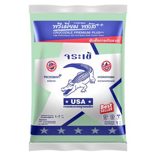 กาวยาแนว จระเข้ PM 1 กก. สีเขียวตองอ่อนTILE GROUT JORAKAY PREMIUM PLUS 1KG GREEN