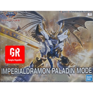 Figure-rise Standard Amplified Imperialdramon Paladin Mode Bandai