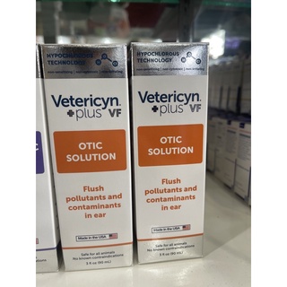 Vetericyn Plus VF Otic Solution น้ำยาล้างหู สัตว์เลี้ยง ขจัดไรหู กลิ่นเหม็น แบคทีเรีย ไวรัส 90ml.