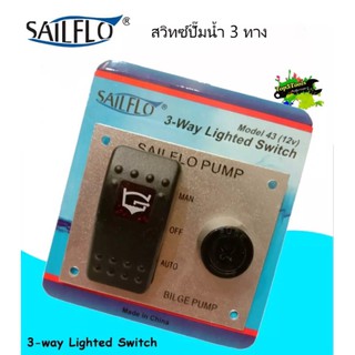 Sailflo 3-Way Lighted Switch 12V