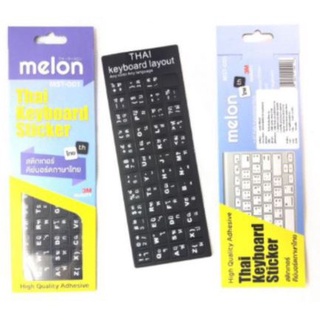 Melon  สติกเกอร์ Keyboard 3M MST-001 3M เกรดดีสุดๆๆๆ