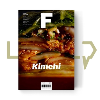 Magazine F Kimchi. Food, Korea