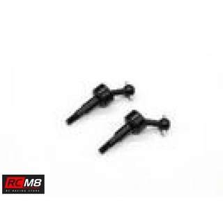 GL RACING  GLD Alu.universal shaft (8.0mm) GLD-S-016