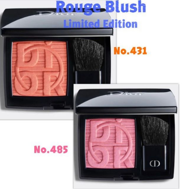 dior blush 485