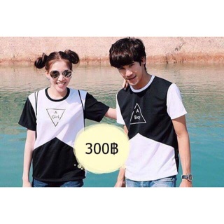 เสื้อคู่รัก 💗 2ตัว 300 💕