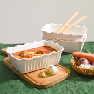 MELAWARES PLAIN IVORY Rectangular Server 10 inch [7110 - IVORY]