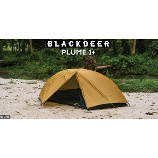 Blackdeer Plume 1 Plus Tent เต็นท์เดินป่า