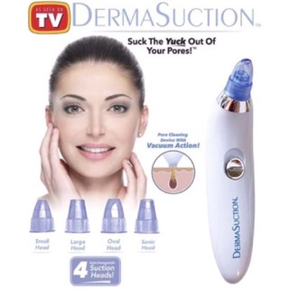 เครื่องดูดสิวDERMASUCTION4หัว