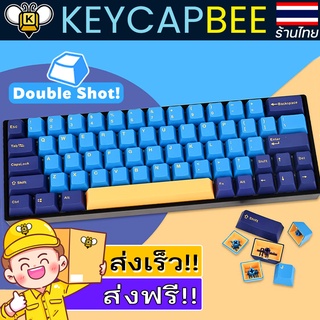 Guffer Blue Keycap Set / คีย์แคป / 127 PBT Double Shot / Profile OEM / 🇹🇭 ร้านไทย พร้อมส่ง 🔥ส่งฟรี!