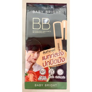 (6ซอง/กล่อง) Baby Bright BB Watermelon&amp;Tomato Matte BB Cream เบบี้ไบร์ท บีบีวอเตอร์เมล่อน โทเมโท บีบีครีมแตงโมมะเขือ