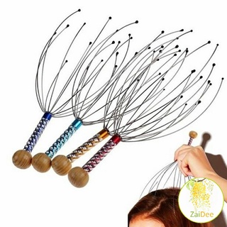 ลวดนวดศรีษะ  นวดหัว เพื่อความผ่อนคลาย เครื่องนวดหัวปลาหมึก ไม้นวด Head massager