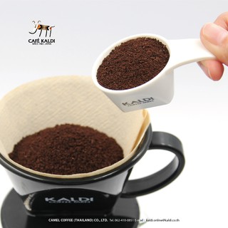 ช้อนตวงกาแฟ ขนาด 10 กรัม : CAFÉ KALDI : Coffee Measuring Spoon 10 g