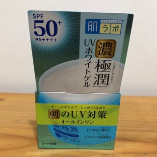 Hada Labo Koi Gokujyun UV Perfect Gel SPF50+PA++++ 90g. ฮาดะลาโบะยูวีเพอร์เฟคเจล