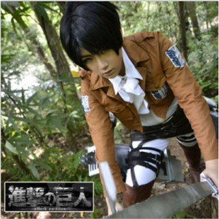 ชุดคอสเพลย์ Attack on titan