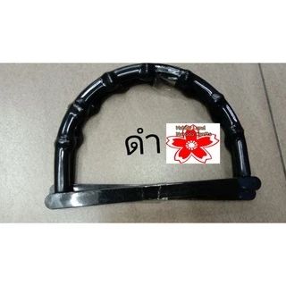 หูกระเป๋า หูจับกระเป๋า พลาสติก งานฝีมือ DIY Handmade กระเป๋าผ้า กระเป๋าสาน มี5สี ขายเป็นคู่คู่ละ35บ.