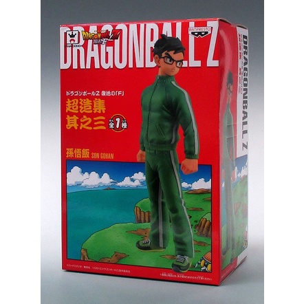 ของแท้100% Son Gohan Dragon Ball Z DXF Figure