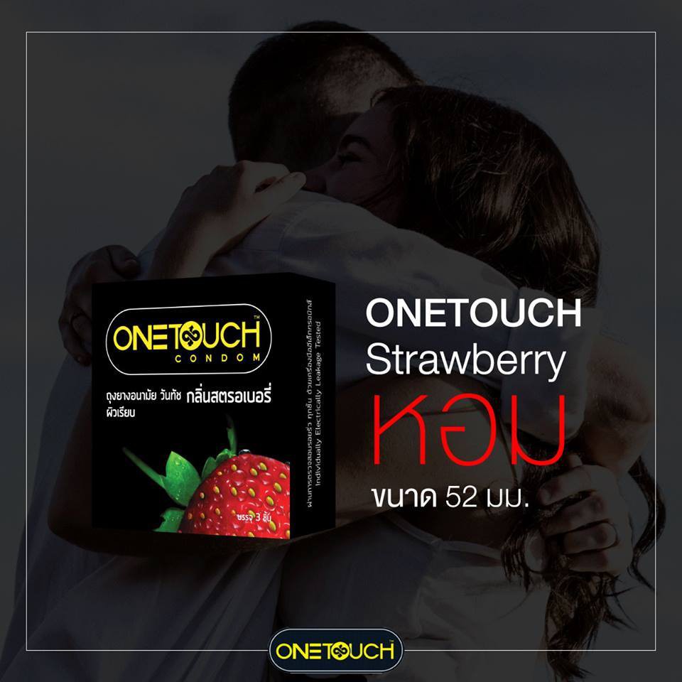 (ไม่ระบุชื่อสินค้าหน้ากล่อง) Onetouch Condom ถุงยางอนามัย วันทัช ถุงยางวันทัช