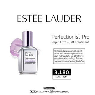 ESTEE LAUDER Perfectionist Pro Rapid Firm + Lift Treatment + Vitamin C 50ml