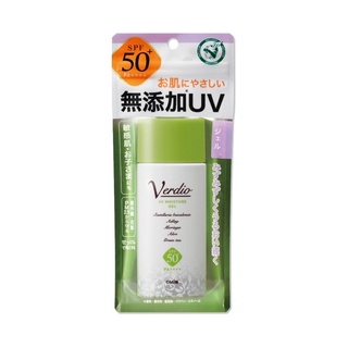 โปรโมชั่น : VERDIO UV MOISTURE GEL SPF50 PA เจลกันแดด กันน้ำ ผิวแพ้ง่ายและเด็กใช้ได้ ขนาด 80กรัม
