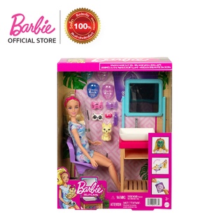 Barbie Sparkle Mask Day Spa play set บาร์บี้ เพลย์เซต สปาเดย์ (HCM82 ID)