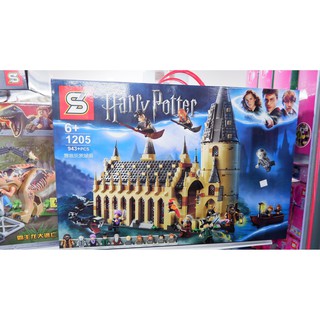 CHAMAA พร้อมส่ง บล็อกตัวต่อ sy1205 แฮร์รี่ Harry Potter ของเล่น เสริมพัฒนาการ สำหรับเด็ก งานเกรดดีเว่อร์