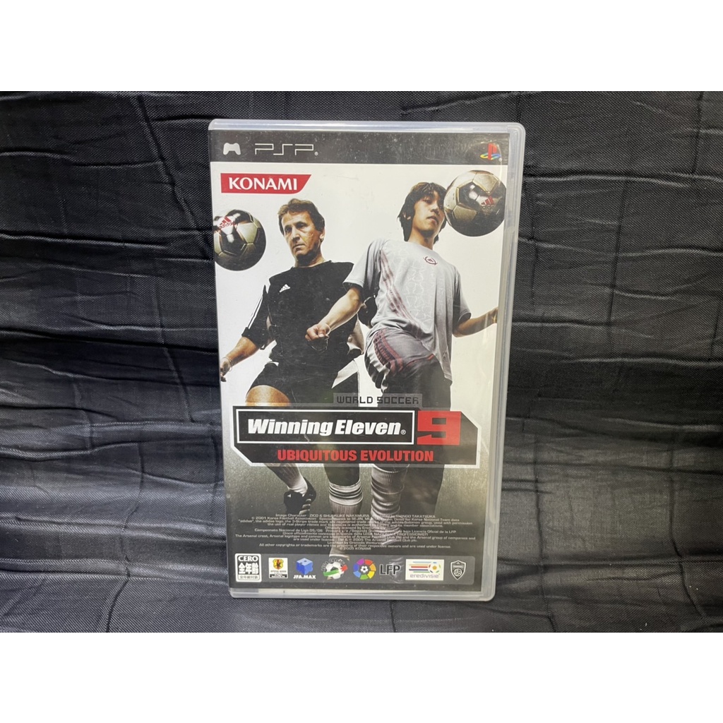 แผ่นเกมส์ PSP Game  : Winning Eleven 9 Ubiquitous Evolution : PSP UMD Game Zone 2