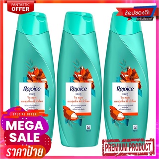 รีจอยส์ ริช สมูท แชมพู 140 มล. x 3 ขวดRejoice Rich Smooth Shampoo 140 ml x 3 bottles