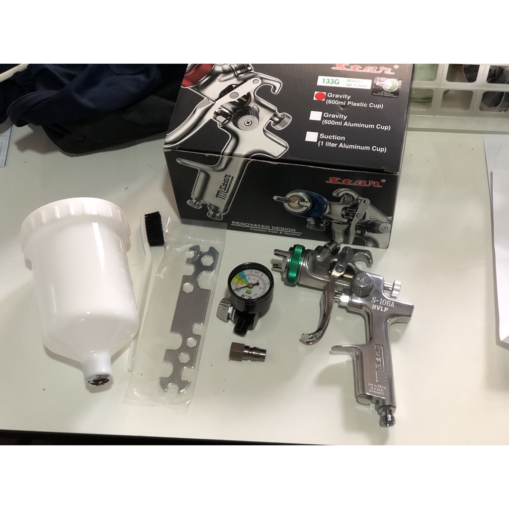 กาพ่นสี Star 1.3mm. พร้อม เกจวัดลม