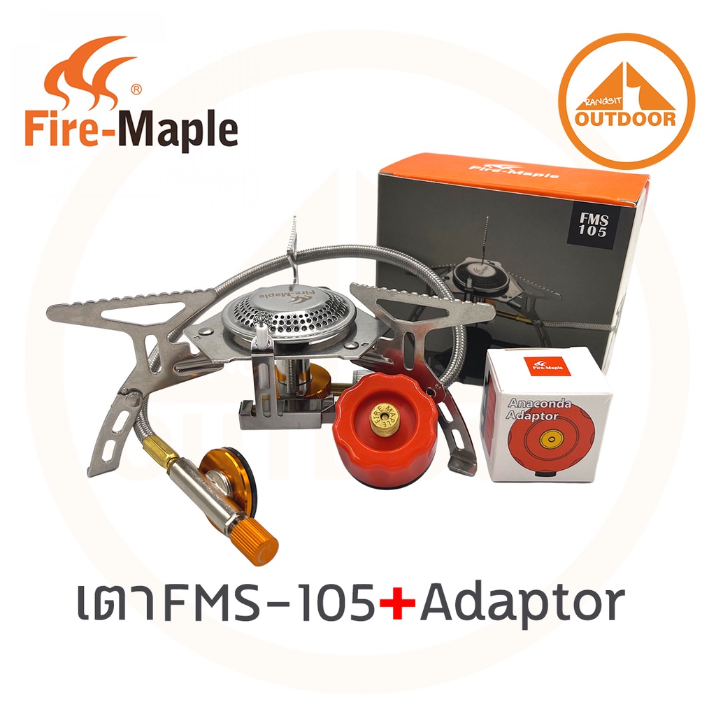 เตาแก๊ส Fire-maple FMS-105 Stove + Adaptor