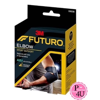 Futuro Sport Elbow ADJ พยุงข้อศอก รุ่นปรับกระชับได้ ฟูทูโร่ …